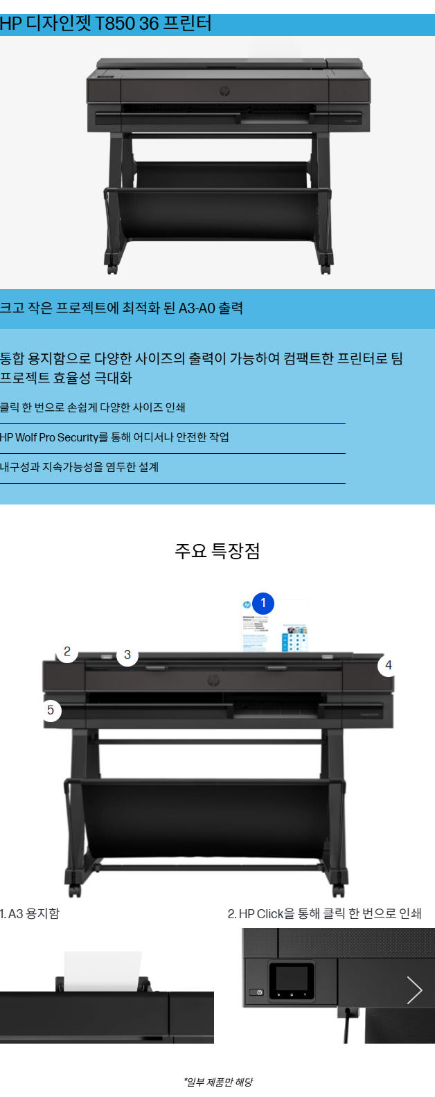 cad26b0e27d8fd110a797a17d9b36b5b_1780969602_4261.png
