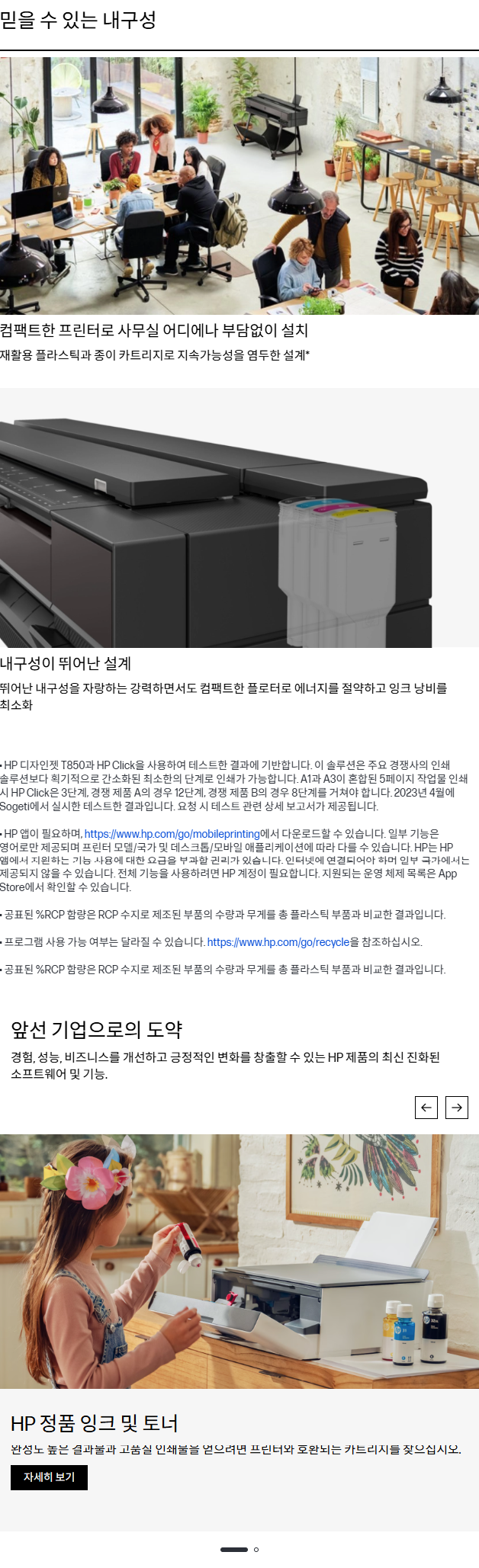 cad26b0e27d8fd110a797a17d9b36b5b_1780969602_78.png