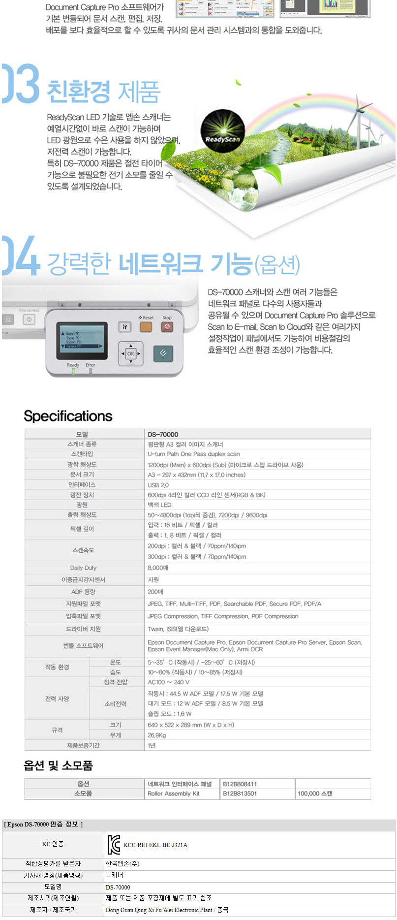 cad26b0e27d8fd110a797a17d9b36b5b_1780971415_6146.png