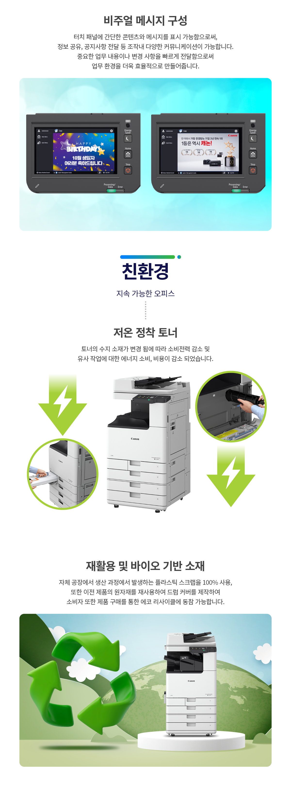 cad26b0e27d8fd110a797a17d9b36b5b_1781163775_5861.png
